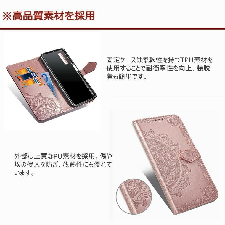 Xperia 10 VII SO-52F ケース Xperia 1 VII ケース 手帳型 Xperia 5 V ケース 手帳型カバー 手帳 Xperia 10 1 VI ケース ショルダー ストラップ付き 型押し 花柄 ソニ エクスペリア 1 5 10 V ケース おしゃれ 可愛い スマホケース スタンド機能 カード収納 かわいい 耐衝撃