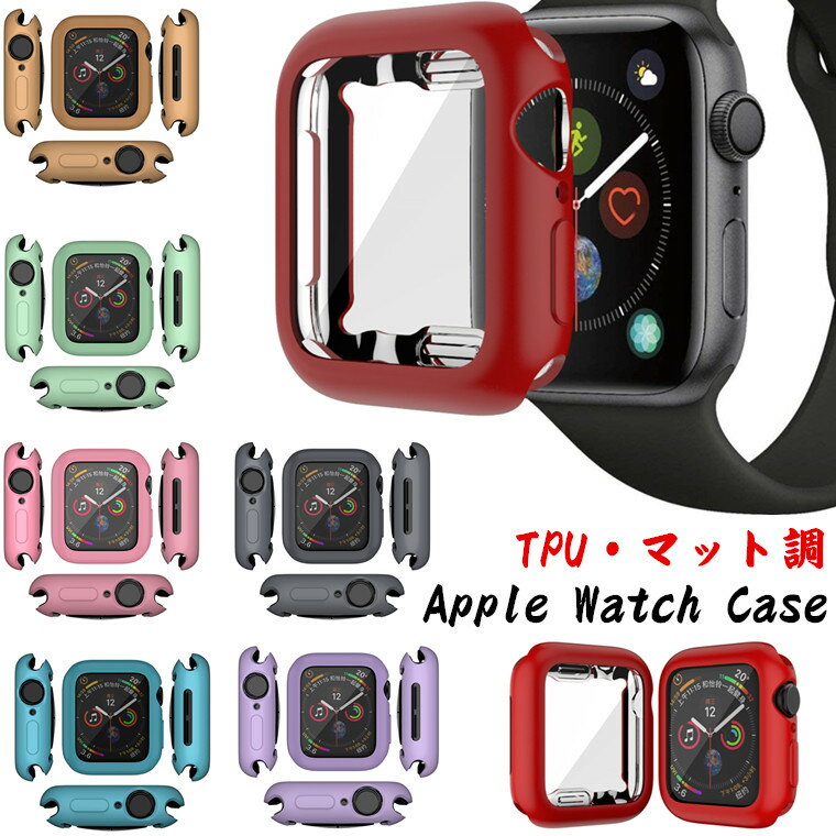 Apple Watch カバー SE Series 6 5 ケース Se