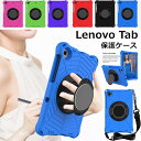 Lenovo Tab M10 ケース Lenovo Tab M10 FHD Plus ケース ショルダーベルト 片手持ち スタンド機能 耐衝撃 M10 HD 2...