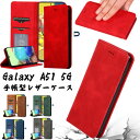 Galaxy A52 5G SC-53B ケース Galaxy A53 ケース 手帳型 A23 5G 手帳ケース Galaxy A51 5G SC54A スマホケース 手帳 A54 5G カバー ギャラクシー おしゃれ 耐衝撃 オシャレ かわいい 軽量 スタンド機能 カード収納 レザー Galaxy a51 ケース ギャラクシー sc-54a ベルトなし