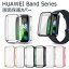 ְ߸ˤ Huawei Band 8 ե Huawei Band 7 С 򴹥 Band6 Band7 Band8  ݸ վݸ ꥢ TPU 襤  Band 6 ݸС ȾƩ ޡȥå ݡ ̶ ̳ case cover եȥ/С åùפ򸫤