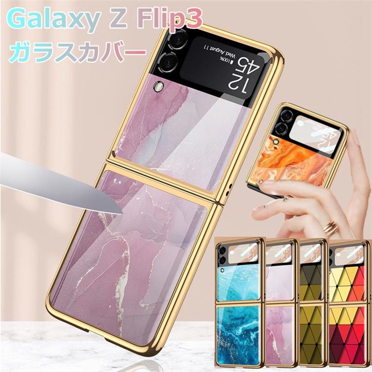 Samsung Galaxy Z Flip3 5G P[X Galaxy Z Flip4 P[X ^ y Galaxy Z Flip 3 4 Jo[ ܂肽݌^ KX n[hP[X CASE ϏՌ y ₷ JbR IV 킢 ֗ p P[X lC P[X wʃJo[ X}zP[X یP[X 