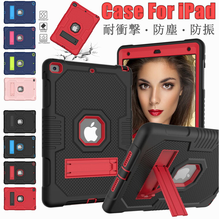 楽天市場】ipad 第8世代 128gb 本体(カラーネイビー 楽天市場】ipad 第8世代 128gb 本体(カラーネイビー