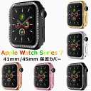 Apple Watch Series 7 カバー Apple watch 7 45m