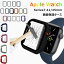 ְ߸ȯ Apple Watch Series 7 С Apple watch 7 45mm ե apple watch 7 ݸ ե Series7 41mm  S7 7С ݸ PC ꥢ iwatch  åץ륦å ݸС  襤 Ѿ׷ case ǥ ϡɥ 2021פ򸫤