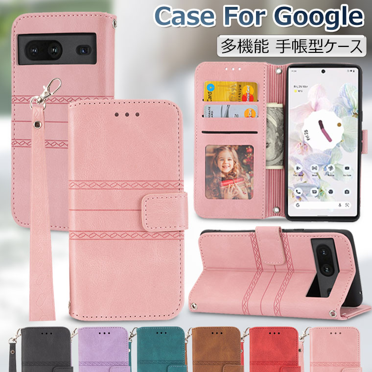 Google Pixel 9a ケース 手帳型 Google Pixel 9 Pro XL ケース Google Pixel 8a ケース Google Pixel8 Pixel9 Pro ケース グーグル ピクセル9a カバー おしゃれ 可愛い Pixel8a 手帳型ケース オシャレ スタンド カード収納 かわいい スマホケース ストラップ付き