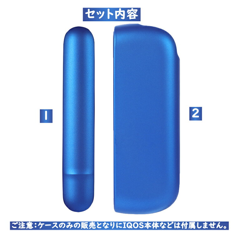 一部在庫あり IQOS イルマ ケース IQOS イルマ カバー アクセサリー IQOS iluma 保...