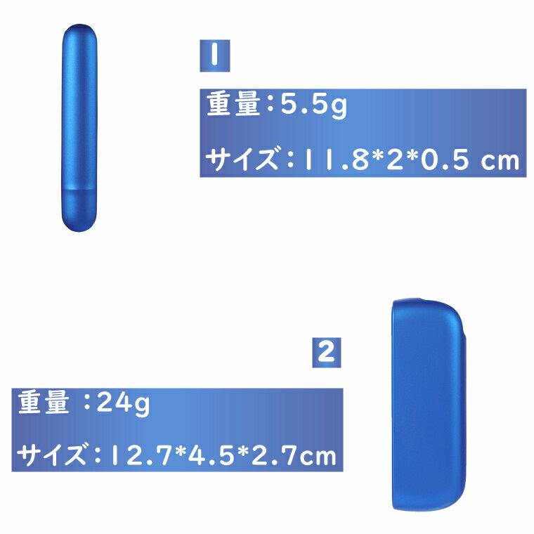 一部在庫あり IQOS イルマ ケース IQOS イルマ カバー アクセサリー IQOS iluma 保...
