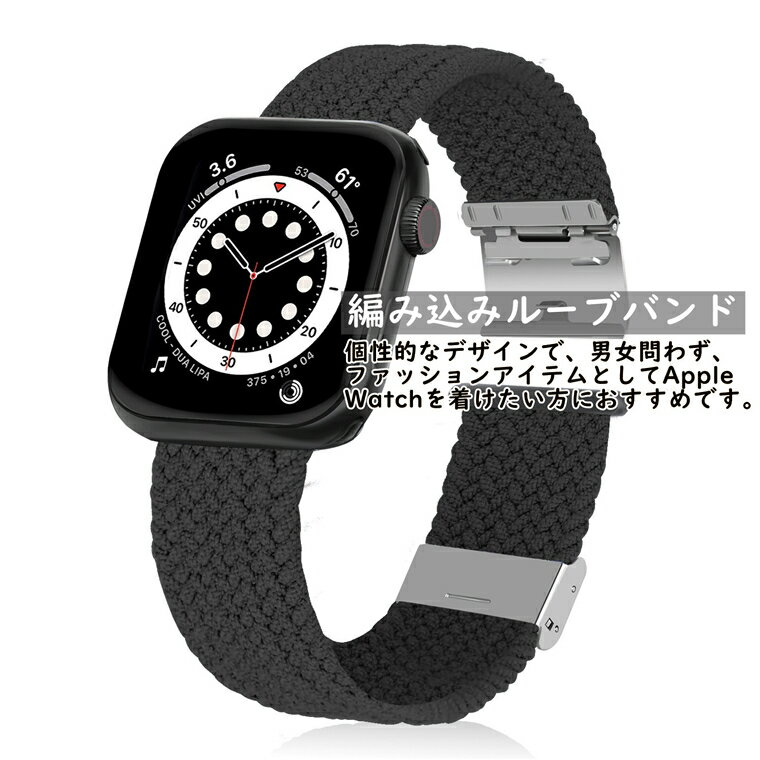 ナカバヤシ Apple Watch 40mm ガラス+ケース スターライト SMWC-AW401ST | Apple iPhone iPad スマホ 関連単語 周辺機器 アクセサリー 携帯 ショルダー 手帳型 リング ストラップ スタンド 三脚 車 ホルダー タブレッド ペン キッズ キーボード sim パソコン アーム
