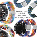 HUAWEI WATCH GT3 Pro 46mm X}[gEHb` oh 20mm 22mm ւ oh xg iC v rv oh Galaxy Watch Active xg ҂ݍ Lk 킢  X|[c ʋ ʊw Amazfit Bip 3 Pro U Pro GTS 2 Mini 2E GTR 42mm 47mm }`