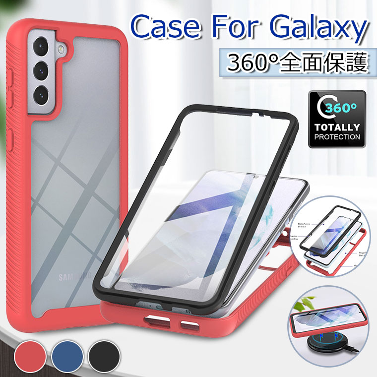 yʕیz Galaxy S23 P[X ϏՌ Galaxy S22 Jo[ Sʕی Galaxy S21 S21+ Jo[ MNV[ S21 Plus n[hP[X PC PET wʃJo[ y ^ TX یP[X X}zP[X IV  킢 S21P[X S22P[X S23P[X t[Jo[