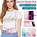 Google Pixel 7a ケース Pixel 6a ケース 手帳型 ショルダー Google Pixel 8 Pro 7 Pro 6 Pro 手帳型ケース グーグル ピクセル 7a 6a Pixel6 Pro ケース おしゃれ 可愛い オシャレ 軽量 薄型 スタンド カード収納 かわいい Pixel7 カバー 大理石柄 ショルダーベルト マルチ