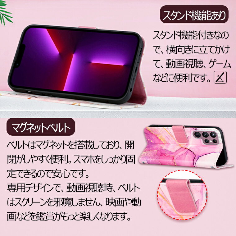 Galaxy S23 Ultra ケース 手帳型 S22 ケース S21+ ケース 手帳 S21 Plus カバー ギャラクシー s21ケース 手帳ケース スマホケース 保護 おしゃれ かわいい 耐衝撃 Samsung S22 カード収納 スタンド機能 手帳型ケース S22ケース 大理石柄 ストラップ付き マルチ 3