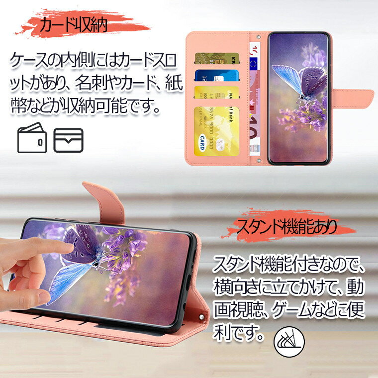 iPhone 17 Pro Max ケース iPhone 16e ケース 手帳 iPhone17 Air ケース 手帳型 17Pro Max カバー アイフォン 16e 手帳ケース iPhone16e スマホケース カード収納 スタンド機能 耐衝撃 可愛い オシャレ 花柄 蝶々 型押し ストラップ付き PUレザー+TPU