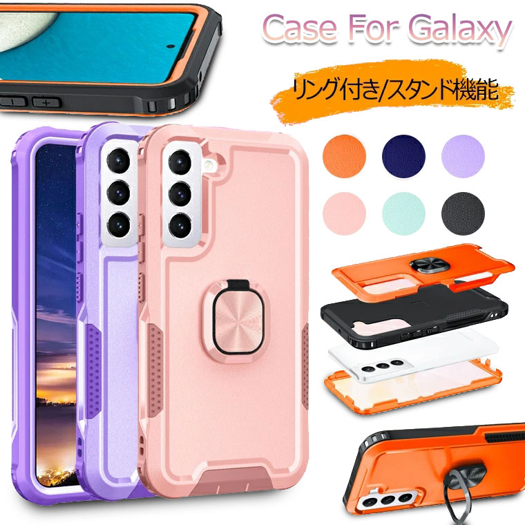 楽天市場】22507（スマートフォン・タブレット）の通販