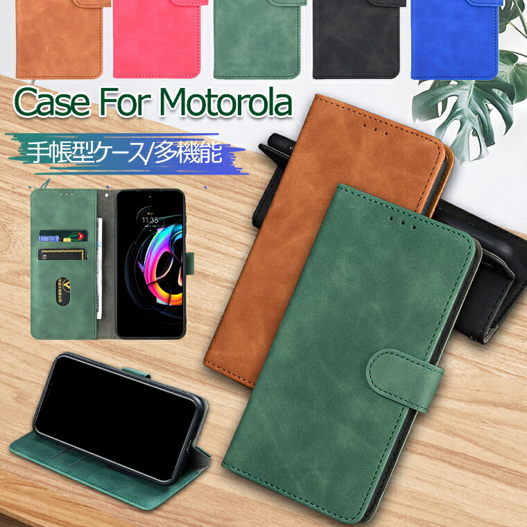 Moto g52j 5G SPECIAL P[X Moto G53j 5G P[X  Motorola g52j 5g P[X 蒠^ Moterora G52J Jo[ 蒠 蒠^P[X g[ G52J 蒠P[X J[h[ X^h@\ ϏՌ Ռz  IV X}zP[X n Xgbvt