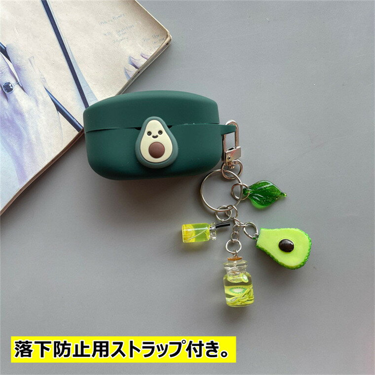 SONY LinkBuds S ������ SONY wf-c500 ����ۥ󥱡��� ���ˡ� WF-500 ���С� wf-1000xm4 �İ��� ������� ���ꥳ�� xm4 c500 LinkBuds S WF-LS900N ���եȥ����� ����ӥ��դ� �ݸ� �Ѿ׷� ���ť����� ����ץ� ������� ��ɻ� ���襤�� ���������꡼ ������ ̪��