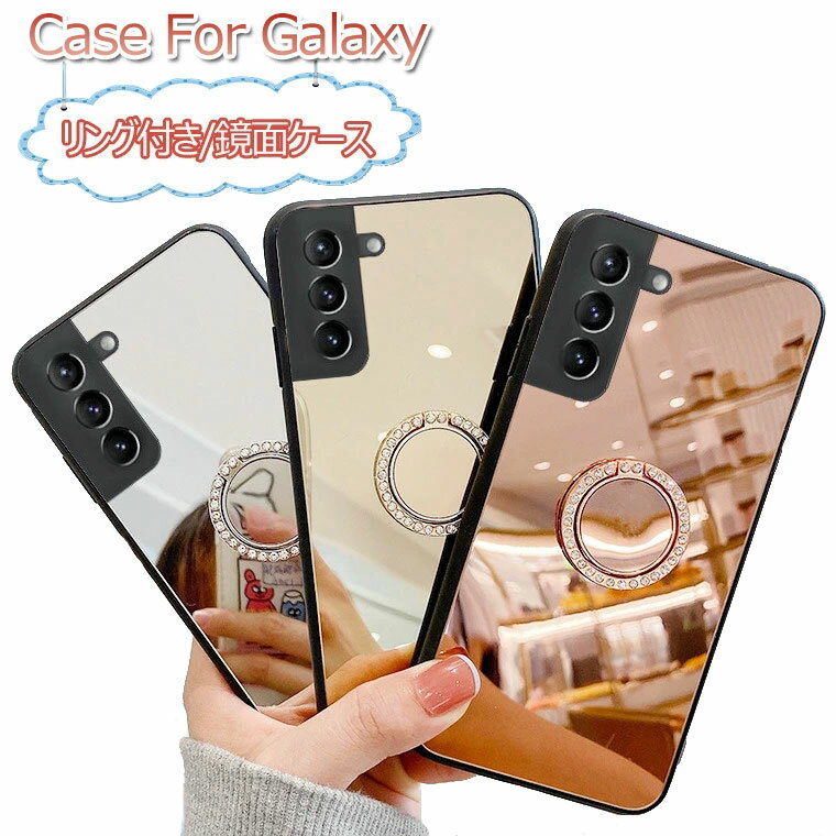 Galaxy A53   Galaxy S23 Ultra   S23 S22 5G S20 S21 Plus С...