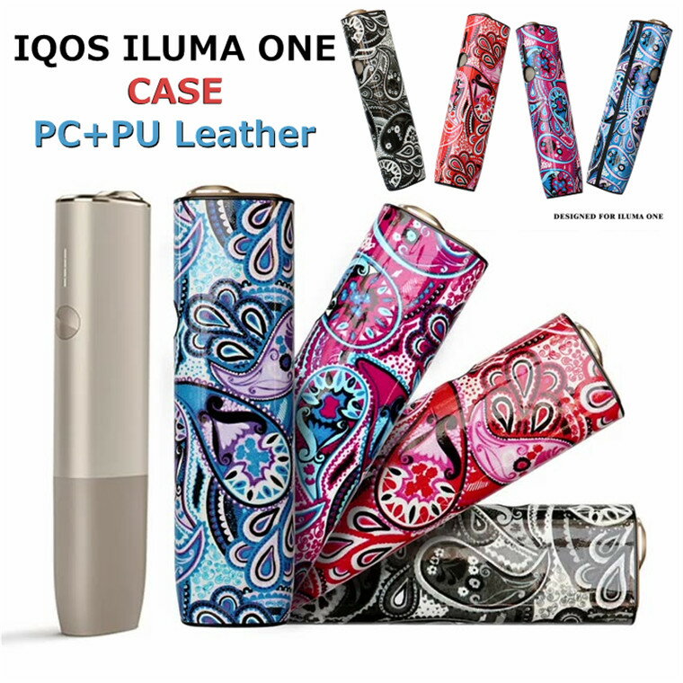 IQOS イルマ ワン カバー IQOS イルマワン ケース IQOS イルマ one カバー iqos iluma one ケース アクセサリー IQOS i...