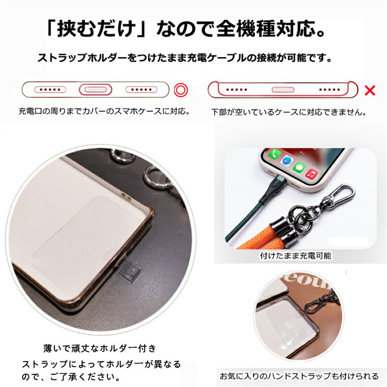 新品 】 ベルサーチ ネックレスとしても、IDカードストラップにもお