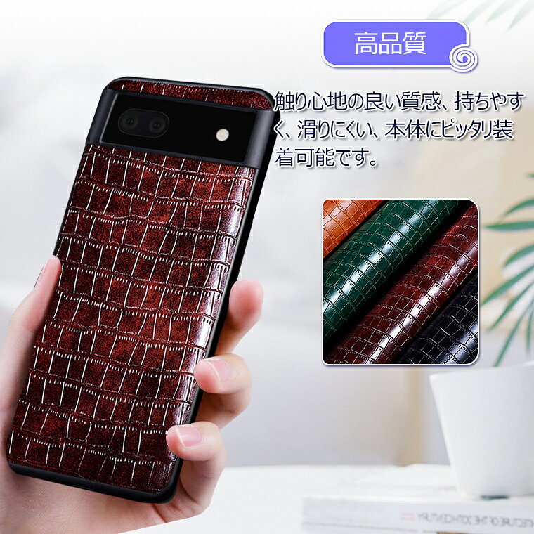 Google Pixel 8a ケース かわいい Google Pixel 9 Pro xl ケース Pixel 7A ケース - angle 2