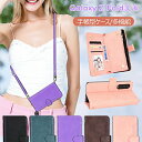 Samsung Galaxy Z Fold5 P[X IV Galaxy Z Fold4 5G P[X 蒠^ V_[ Xgbv MNV[ Z Fold 5 4 3 Jo[ CASE ϏՌ y J[h[ J[h X^h JbR 킢 lC fold3 X}zP[X }Olbg ΂ߊ| | ΂߂