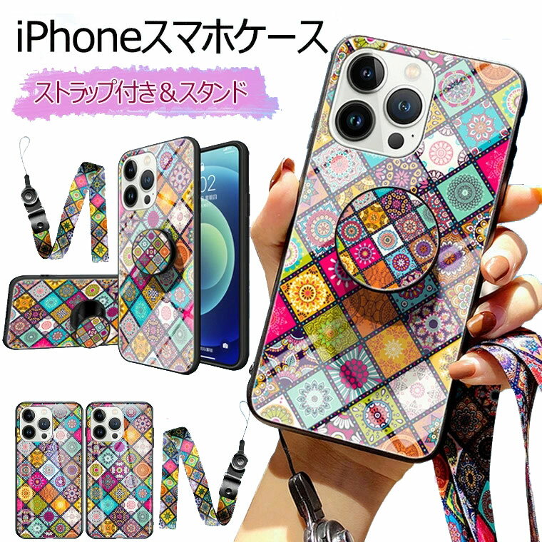 iPhone 15 Pro Max P[X iPhone14 Pro P[X ԕ iPhone13 Mini Jo[ 킢 iPhone 14 Plus 13 Pro 12 Pro Max P[X Xgbv wʃJo[ X}zP[X n[hP[X wʃKX ACtH15/14   ϏՌ KX IV fB[X