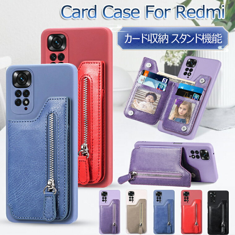 Xiaomi Redmi Note 11 Pro 5G P[X ϏՌ Redmi Note 11 P[X J[h w y J[h Redmi Note9T 5G wʃJo[ Redmi9t Jo[ ^  IV Redmi Note 9T X}zP[X X^h@\ ϏՌ TPU PUU[ Redmi Note11 Pro Jo[