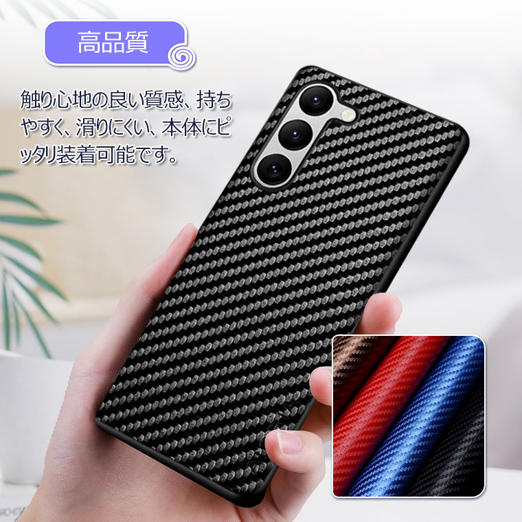 Galaxy A53 5G ケース Galaxy S23 ケース Galaxy A54 5G SC-53D SCG21 ケース S21+ ケース Galaxy s22 カバー ギャラクシー S23 Ultra 背面カバー おしゃれ 耐衝撃 Samsung 薄型 軽量 シンプル スマホケース 無地 TPU PUレザー ワイヤレス充電可能