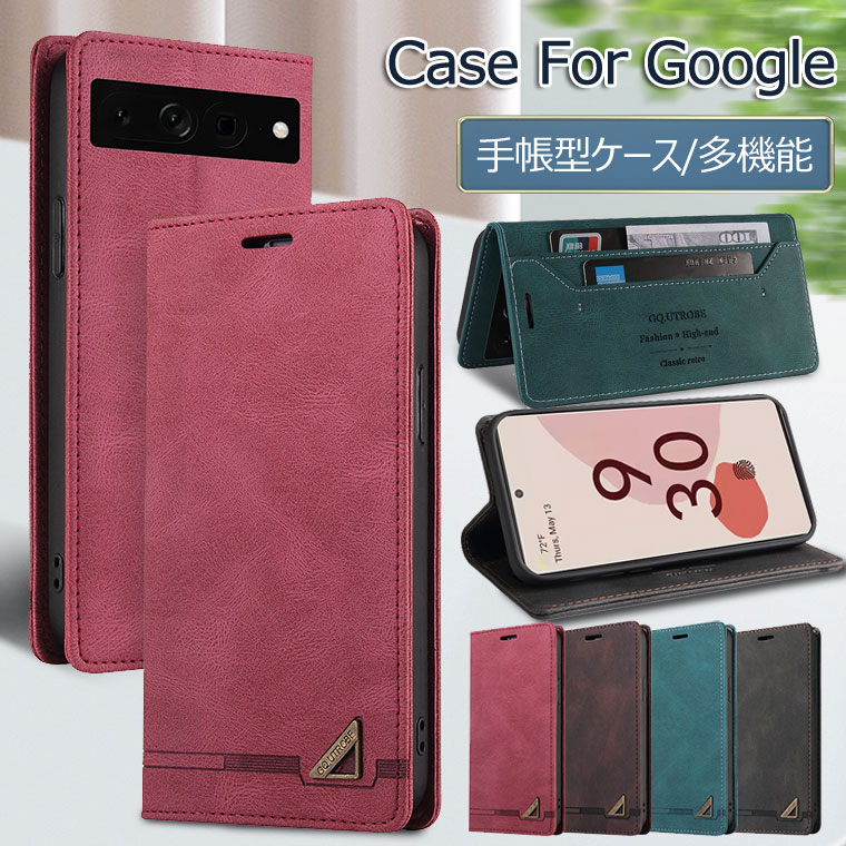 Google Pixel 10a ケース 手帳型 かわいい Google Pixel 10 Pro xl 手帳型ケース Pixel 9a ケース ピクセル9a 手帳ケース おしゃれ 可愛い 軽量 オシャレ スタンド カード収納 グーグル Pixel9 Pixel8a Pixel9a Pixel10pro カバー 耐衝撃 レザー ベルトなし