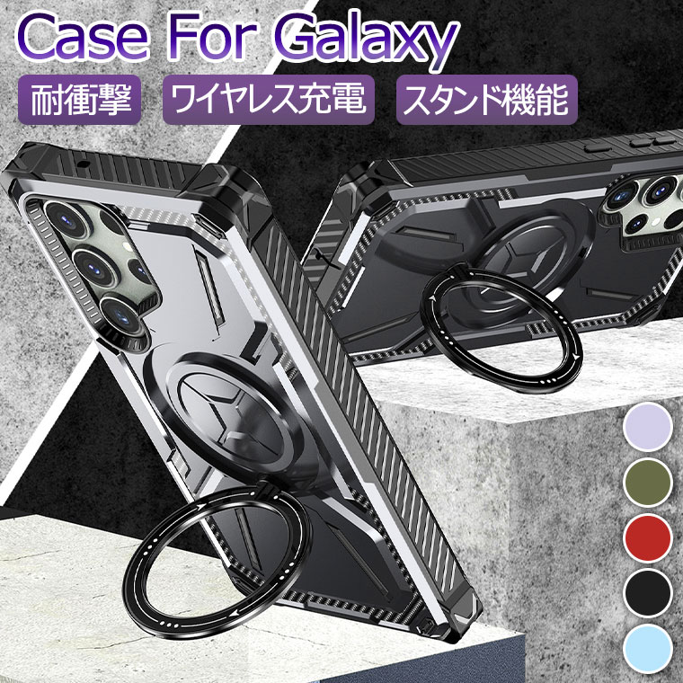 Magsafe[dΉ Galaxy S23 P[X ϏՌ Galaxy S23 Ultra OtP[X Galaxy S22 P[X Galaxy S22 Ultra Jo[ MNV[ S21 Ultra Plus 5G X}zP[X S23Ultra S22Ultra O Ռ X^h@\   IV CX[d Y