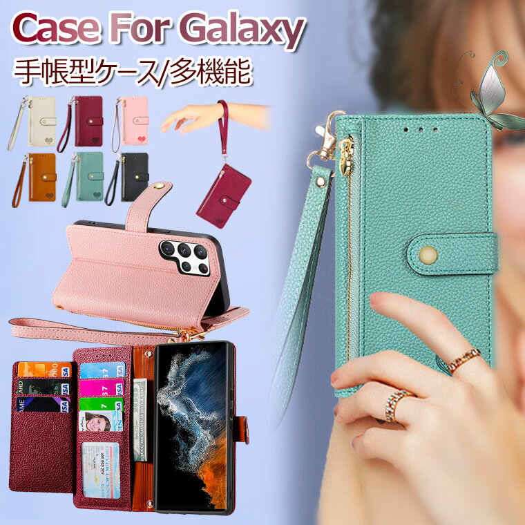 Galaxy S23 Ultra P[X 蒠^ Xgbvt S23 S22 蒠P[X Samsung MNV[ S22Ultra S23Ultra P[X 蒠 S20 S21 plus S21+ S20+ Jo[ X}zP[X  킢 ϏՌ 蒠^P[X J[h[ X^h un[gX L~Oh~