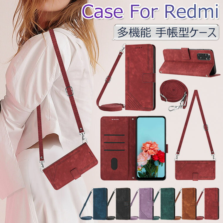 Xiaomi Redmi Note 11 Pro 5G P[X 蒠^ Redmi Note 11 Jo[ V_[ xg Xiaomi Redmi Note11 P[X  蒠^P[X Note11 Pro 蒠P[X Note11 X}zP[X IV  킢 J[h[ X^h@\ ϏՌ V_[^Cv