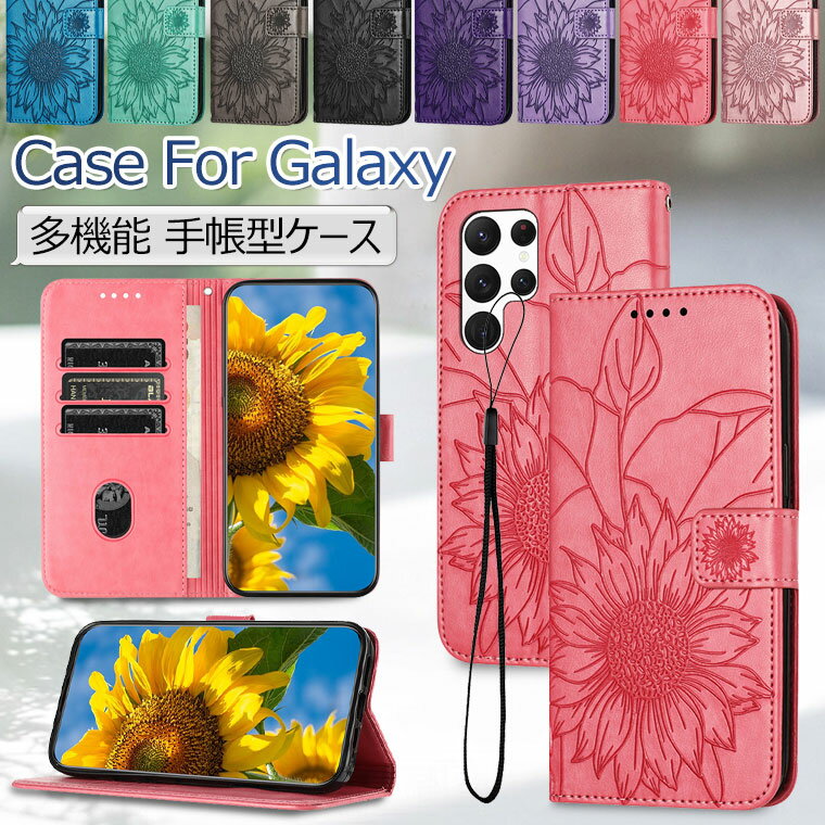 Galaxy S25 Ultra ケース 手帳型 花柄 ストラップ付き Galaxy S24 カバー 手帳ケース Samsung ギャラクシー S25 S24 S23 Ultra ケース 手帳 スマホケース おしゃれ かわいい 耐衝撃 s25 手帳型ケース カード収納 スタンド機能 落下防止 PUレザー s25ケース
