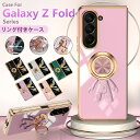 Galaxy Z Fold5 5G P[X Ot Galaxy Z Fold 5 P[X SC-55D SCG22 ԍ bLH ^ y Z Fold4 Jo[ X^h@\ PC CASE ϏՌ IV 킢 MNV[ tH[h Fold 4 wʃJo[ X}zP[X n[h OP[X