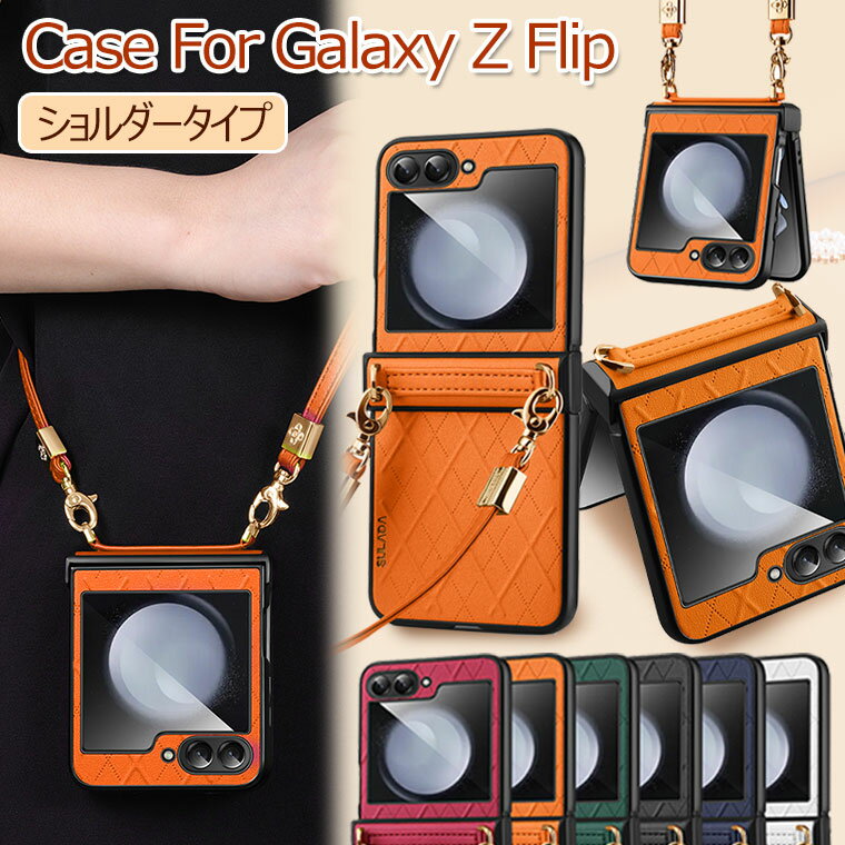 Galaxy Z Flip5 P[X V_[ Galaxy Z Flip4 5g P[X Xgbv Galaxy Z Flip3 Jo[ PUU[ CASE ϏՌ y JbR IV 킢 ֗ lC MNV[ Flip 5 4 3 5G wʃJo[ X}zP[X یP[X ΂߂ |