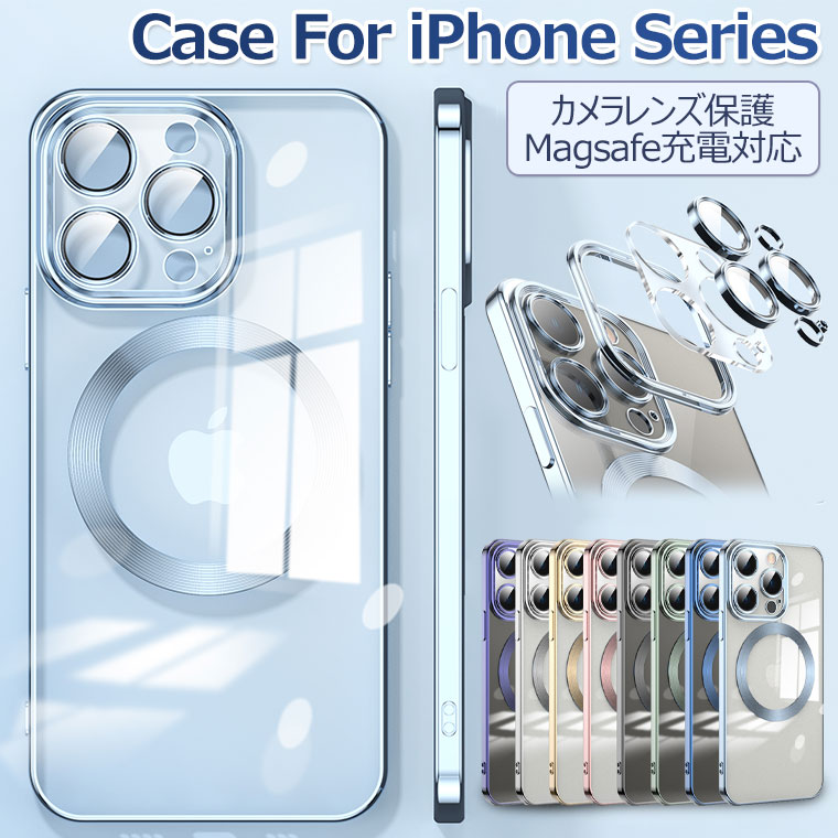 iPhone 16e ケース クリア 17e ケース おしゃれ iPhone 17 Pro ケース 可愛い iPhone 16 pro max カバー キラキラ case アイフォン 17air 16Pro ケース かわいい オシャレ スマホケース 耐衝撃 16ケース 透明ケース スター ラメクリア 16eケース レディース 透明