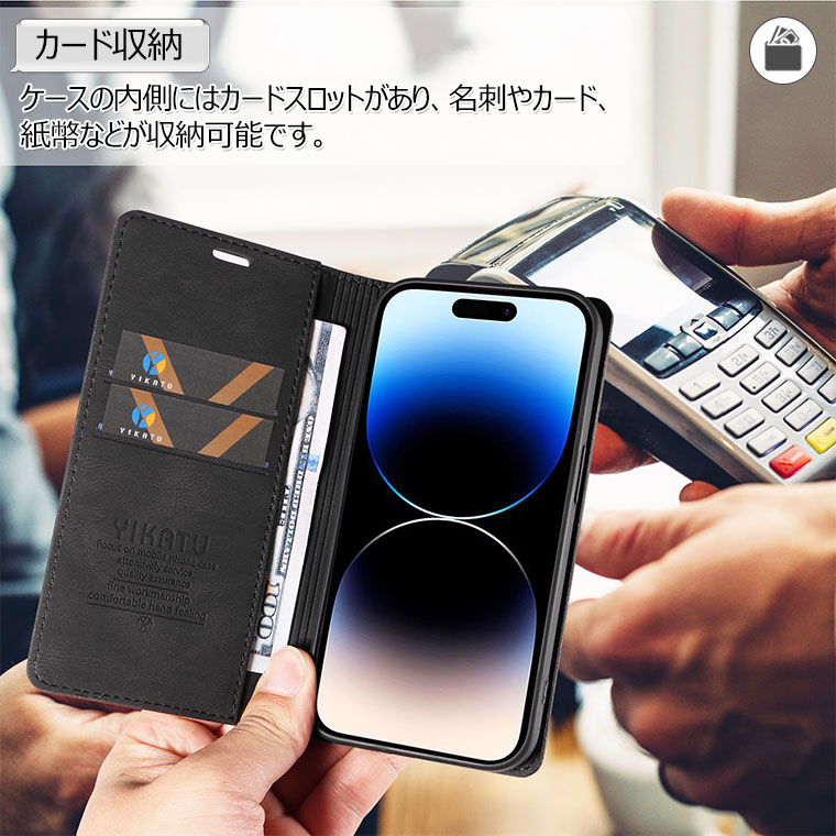 iPhone 15 Pro Max ケース 手帳 iPhone 14 Pro ケース iPhone 15 Pro ケース 手帳型 iphone15 Plus カバー アイフォン 15 14 Plus 15pro スマホケース 耐衝撃 スタンド機能 カード収納 可愛い オシャレ iphone14 iphone15 手帳型ケース ベルトなし