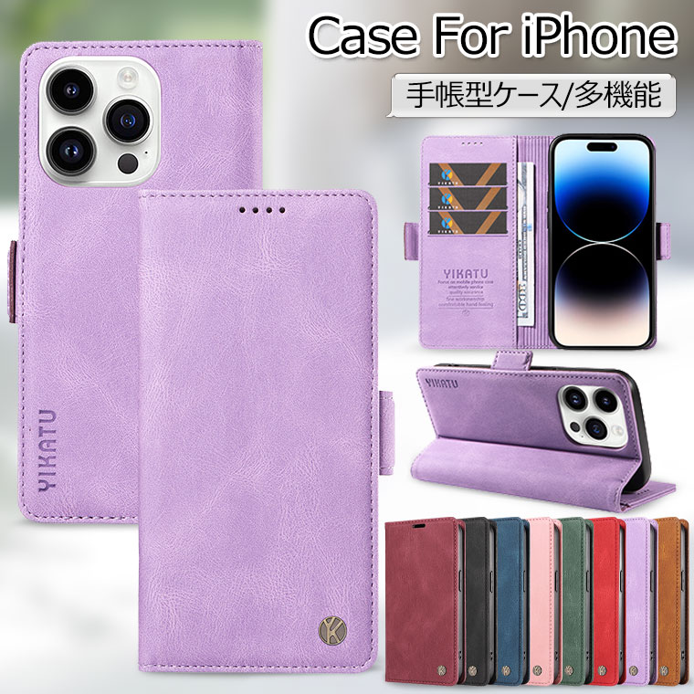 iPhone 16 Pro Max ケース 手帳 iPhone 15 Pro ケース iPhone 14 Pro ケース 手帳型 iphone15 Plus カバー アイフォン 16 15 14 Plus 15pro スマホケース 耐衝撃 スタンド機能 カード収納 可愛い オシャレ iphone14 iphone16 手帳型ケース