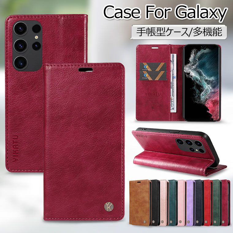 Galaxy S24 Ultra P[X 蒠^ Galaxy S23 Jo[ 蒠P[X Galaxy S22 Ultra P[X 蒠 Galaxy S22 Jo[ 蒠P[X Samsung MNV[ S23Ultra X}zP[X  킢 ϏՌ 蒠^P[X J[h[ X^h@\