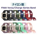 Fitbit Charge6 oh Fitbit Versa4 xg Sense2 oh iC tBbgrbg `[W5/6 ZX2 poh 킢  IV  xg X|[c ʋ ʊw Vv versa3 versa2 charge5 sense versa lite oh ւ oh