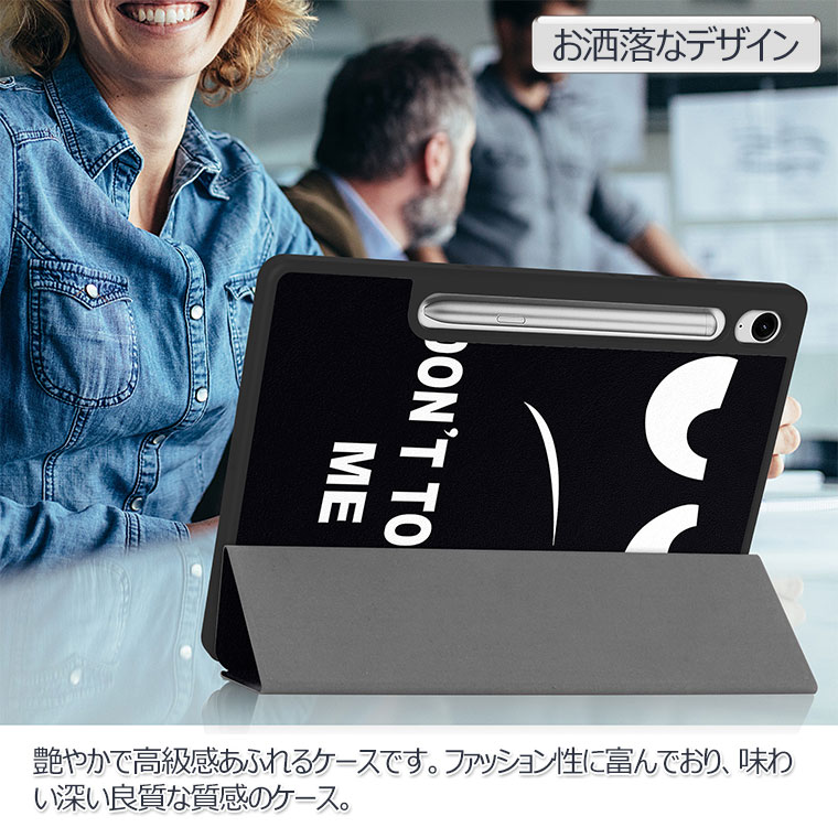 サムネイル 8