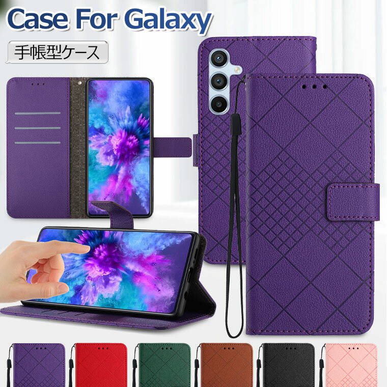 Galaxy S24 Ultra ケース 手帳型 Galaxy S23 カバー 手帳ケース Galaxy S22 Ultra ケース 手帳 Galaxy S24 カバー 手帳ケース Samsung ギャラクシー S23Ultra スマホケース おしゃれ かわいい 耐衝撃 手帳型ケース カード収納 スタンド機能 ストラップ付き