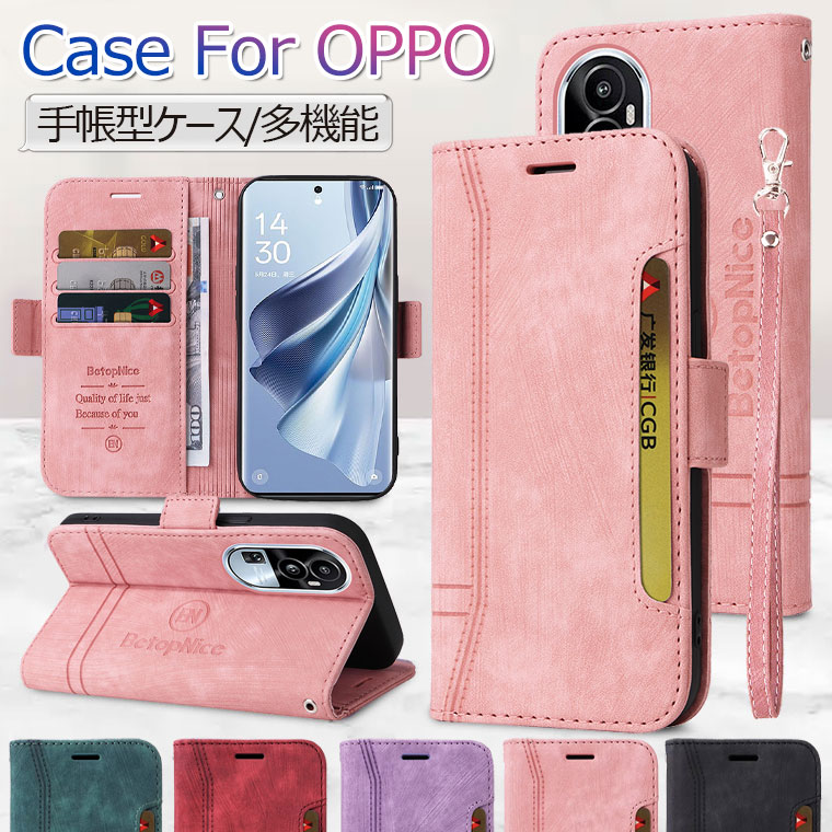 OPPO Reno10 Pro 5G P[X 蒠 OPPO Reno 10 Pro 5G P[X Xgbvt Ib| OPPO Reno 10 Pro 5G Jo[ 蒠^ 蒠^P[X 킢 J[h[ 蒠P[X X^h@\  Vv Ռ  X}zP[X z ^ 蒠^P[X