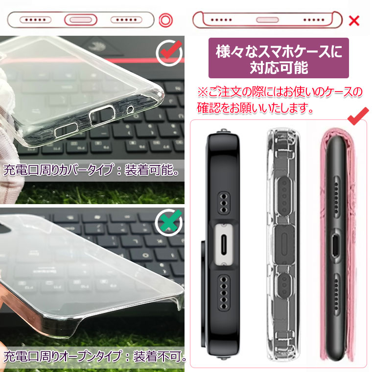 スマホショルダー ストラップホルダー ショルダー ストラップ スマホ ストラップ はさむだけ カラビナ スマホ 挟む ショルダーストラップ レディース 斜め掛け 肩掛け 首掛け ショルダーベルト 携帯 ショルダータイプ おしゃれ 全機種対応 パール マルチカラー