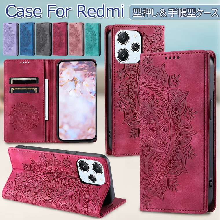 Redmi 12 5G P[X 蒠^ Redmi Note 11 Pro 5G P[X 蒠 Xiaomi 13T Pro Jo[  蒠^P[X Redmi Note11 Pro 5G 蒠P[X redmi12 5g X}zP[X IV  킢 J[h[ X^h@\ ϏՌ xgȂ ^ ԕ
