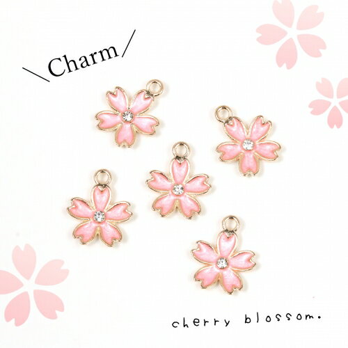 【チャーム】5個 桜《きれいめゴールド×ピンク》さくら 花 