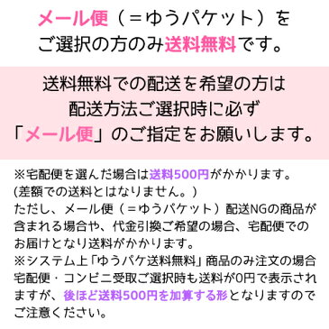 □ゆうパケ送料無料【スターターセット】豪華90点♪選べるBOXのオマケ付 プレゼントに UVレジン 空枠 ミール皿 金具 シリコンモールド レジン液 LEDライト スタートキット レジンスタートBOX