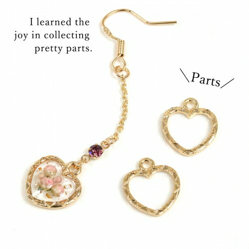 【チャーム】2個 じぐざぐ模様ハート《きれいめゴールド》[はーと 愛 ラブ 幾何学 空枠 レジン枠 フレーム pair]のサムネイル