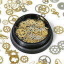 【時計パーツ】スチームパンク2 時計部品 ギア 歯車 watch parts 封入 リアル ネイル レジン封入 手芸 メンズ メタルチャーム ネイル